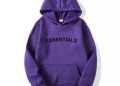 Get The Best Quality Jackets